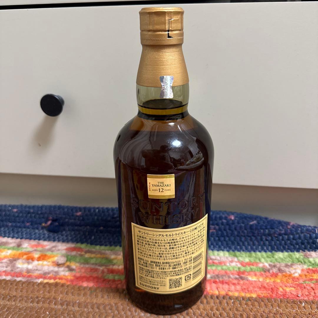 新品未開封 山崎 12年 シングルモルトウイスキー 700ml