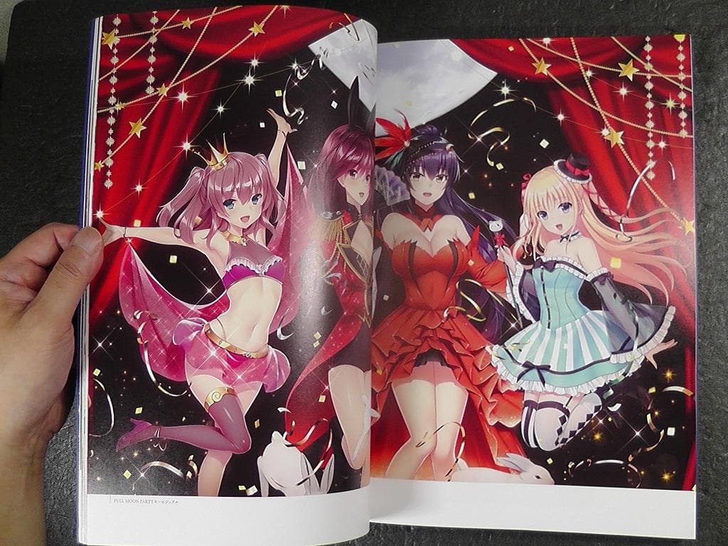 【CD2枚 未開封】 月の彼方で逢いましょう ビジュアルファンブック