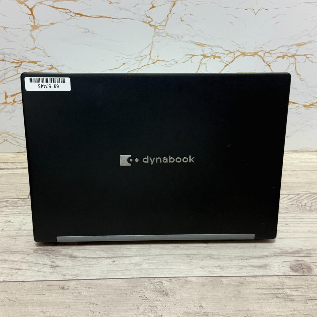 東芝 Dynabook G83/HU 16GB 256GB MS Office