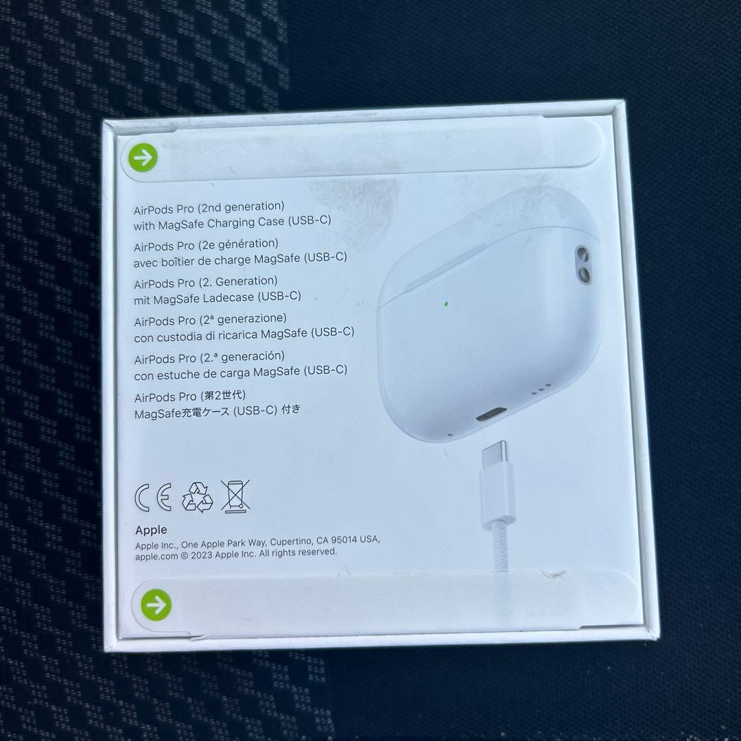 【純正品】AirPods Pro (第2世代)