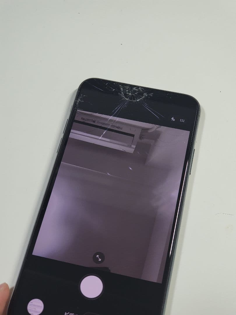 【画面割れ】iPhone11 ProMax 256GB 76%