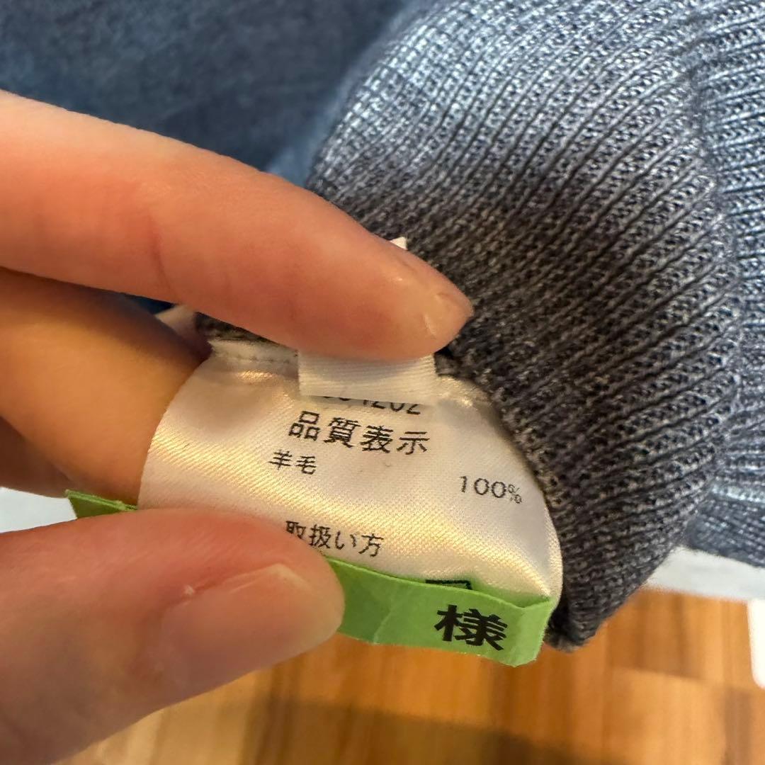 crucianiクルチアーニsize46タートルネックニット イタリア製