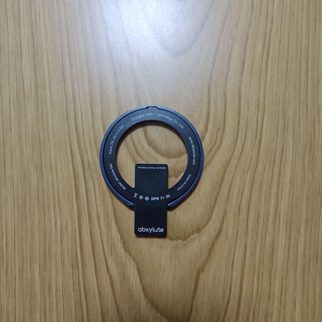 PC用ゲームコントローラー・コンバーター abxylute m4 snap on mobile controller