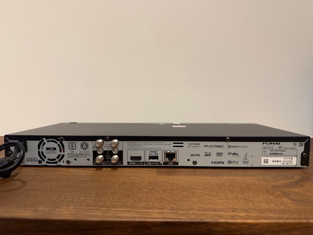 FUNAI ブルーレイディスクレコーダー HDD容量1TB FBR-HW1010
