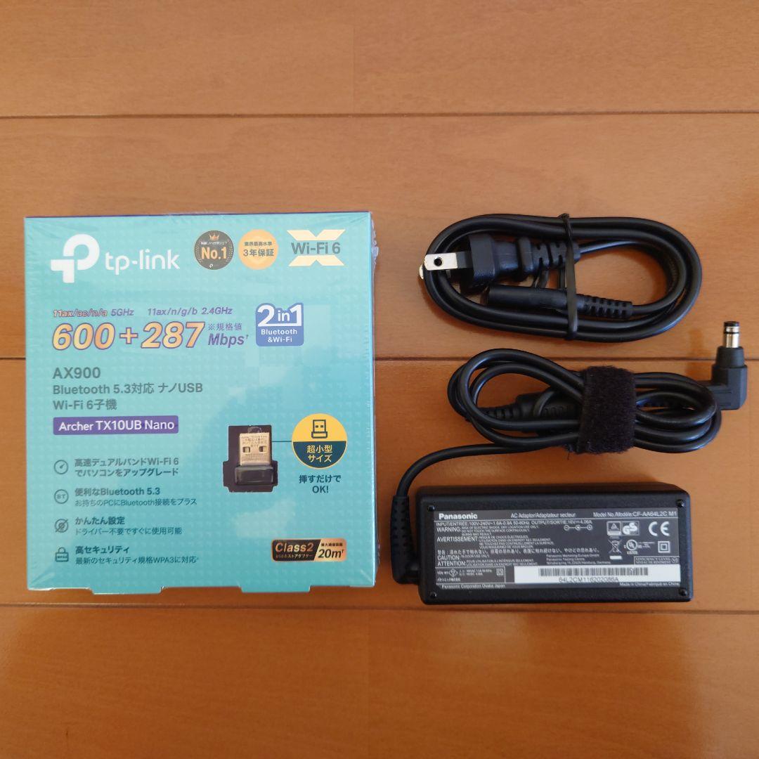 【訳あり】設定済✨️レッツノートCF-SX1◆Win11/i5/SSD/オフィス