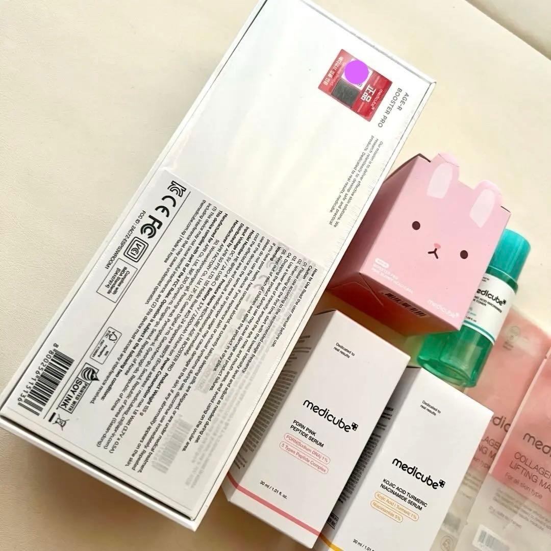 Medicube ブースタープロ ピンク うさぎ キャップ付　6点セット