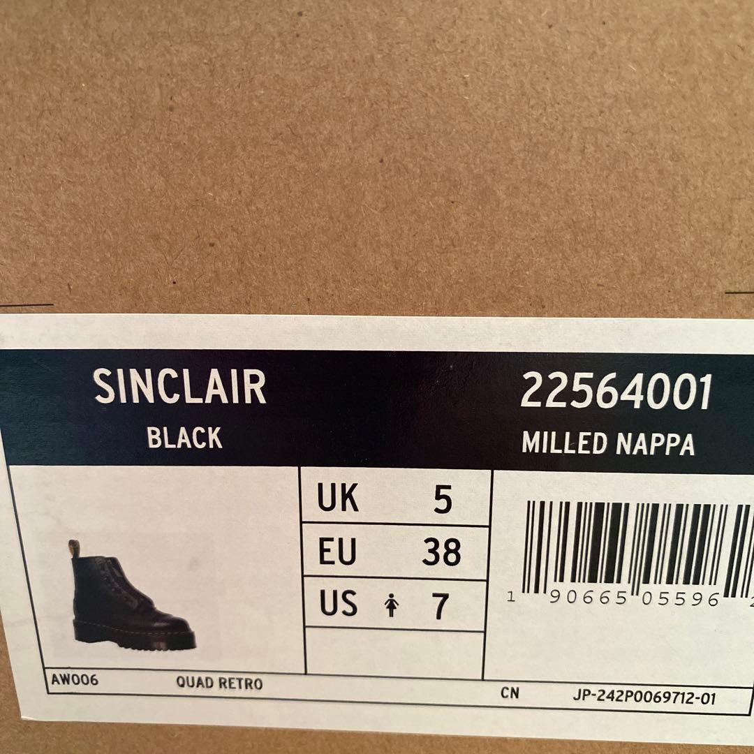 Dr.Martens SINCLAIR ジャングル ブーツ BLACK UK5