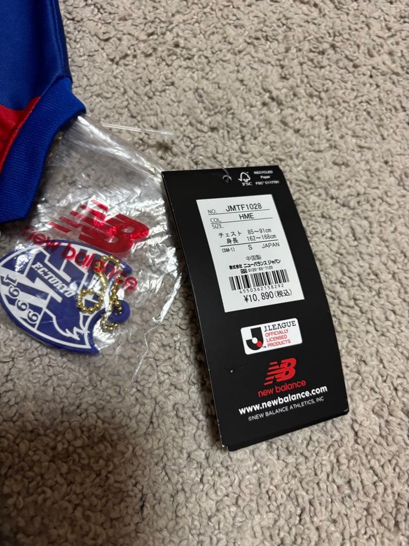 サッカー　FC東京 森重真人選手　ニューバランス　ユニフォーム