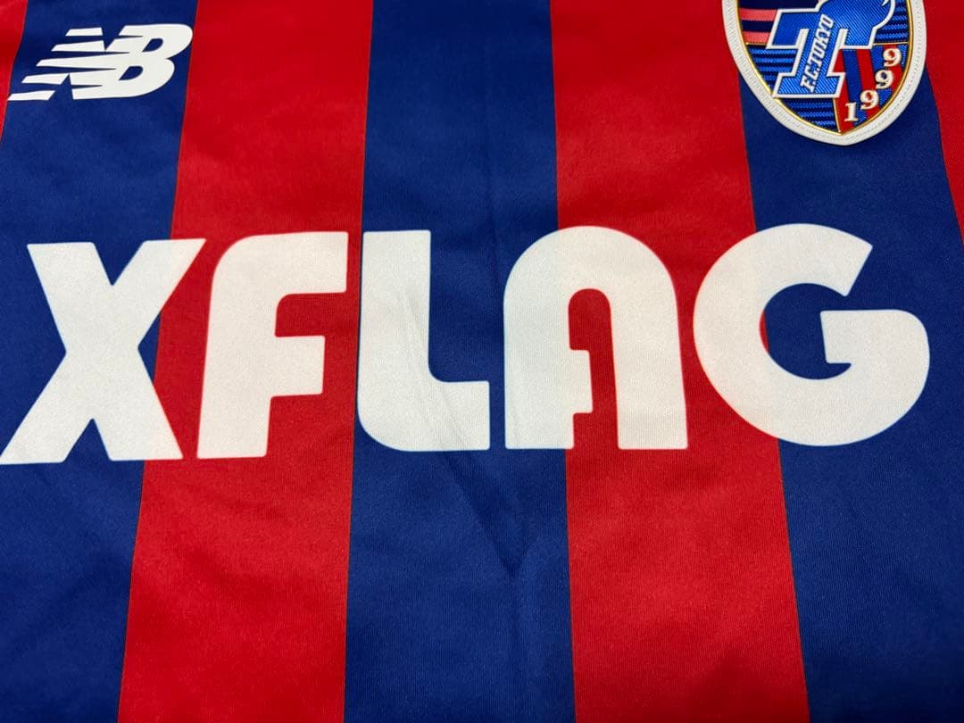 サッカー　FC東京 森重真人選手　ニューバランス　ユニフォーム