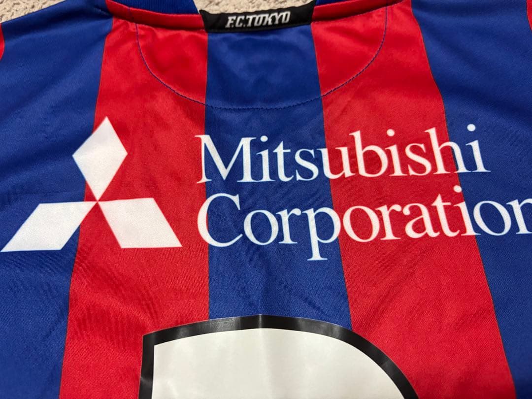 サッカー　FC東京 森重真人選手　ニューバランス　ユニフォーム