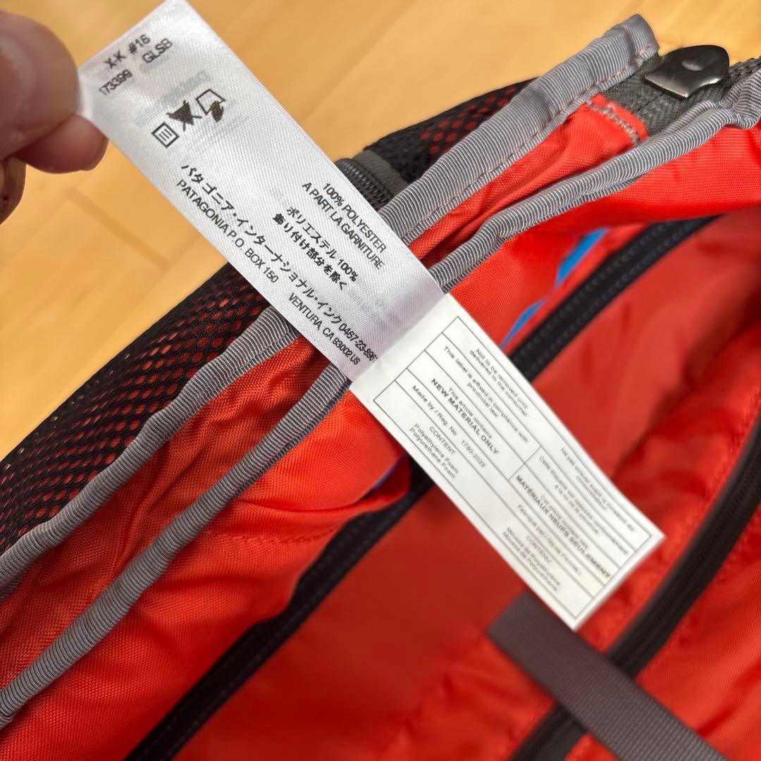 【美品】Patagonia Transport Roller 35L