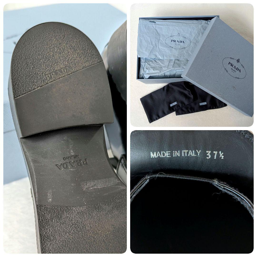 プラダ ローファー チョコレート ブラッシュド レザー 三角ロゴ 黒 24.5