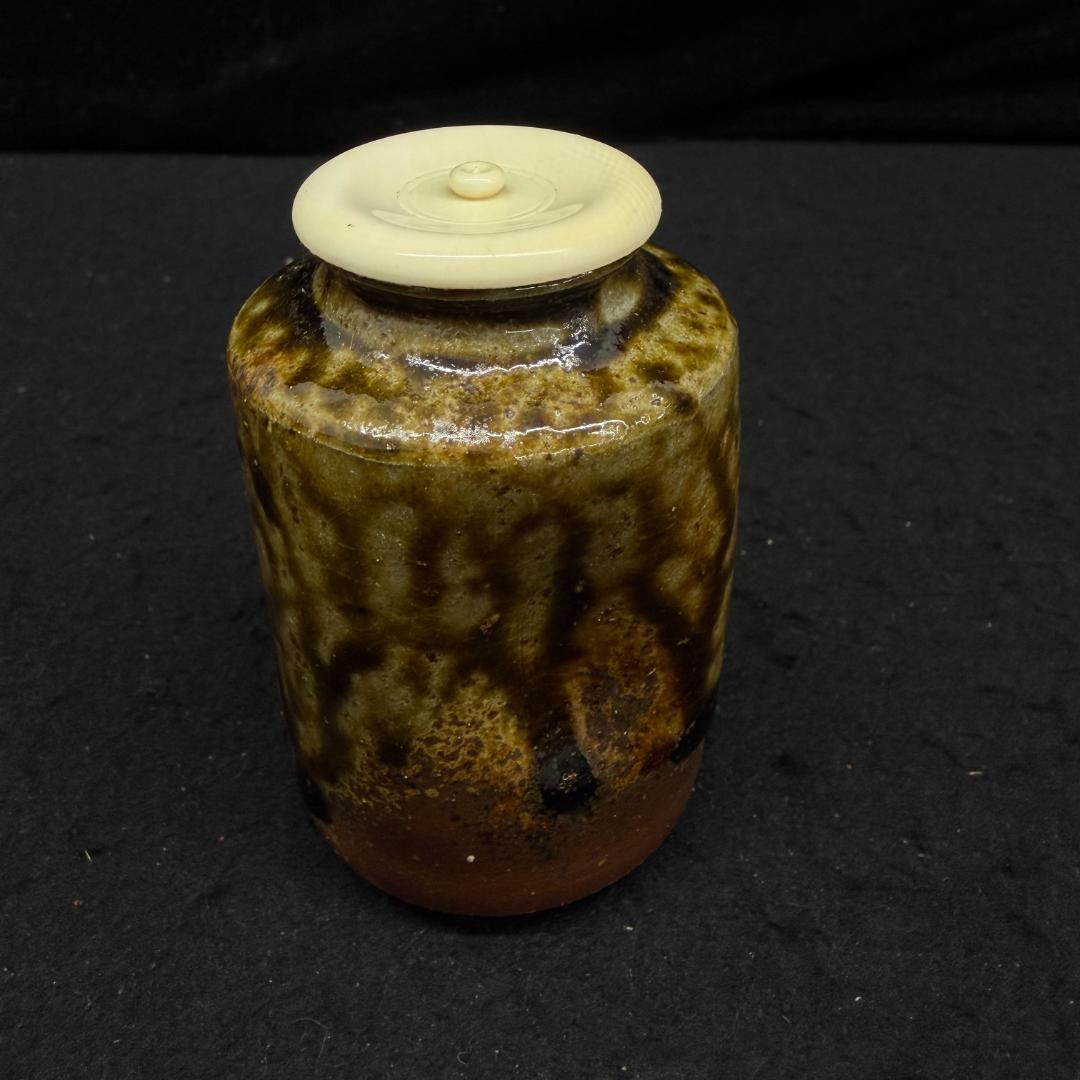 丹波焼　　杉原祥公造　肩衝茶入　 共箱　茶道具