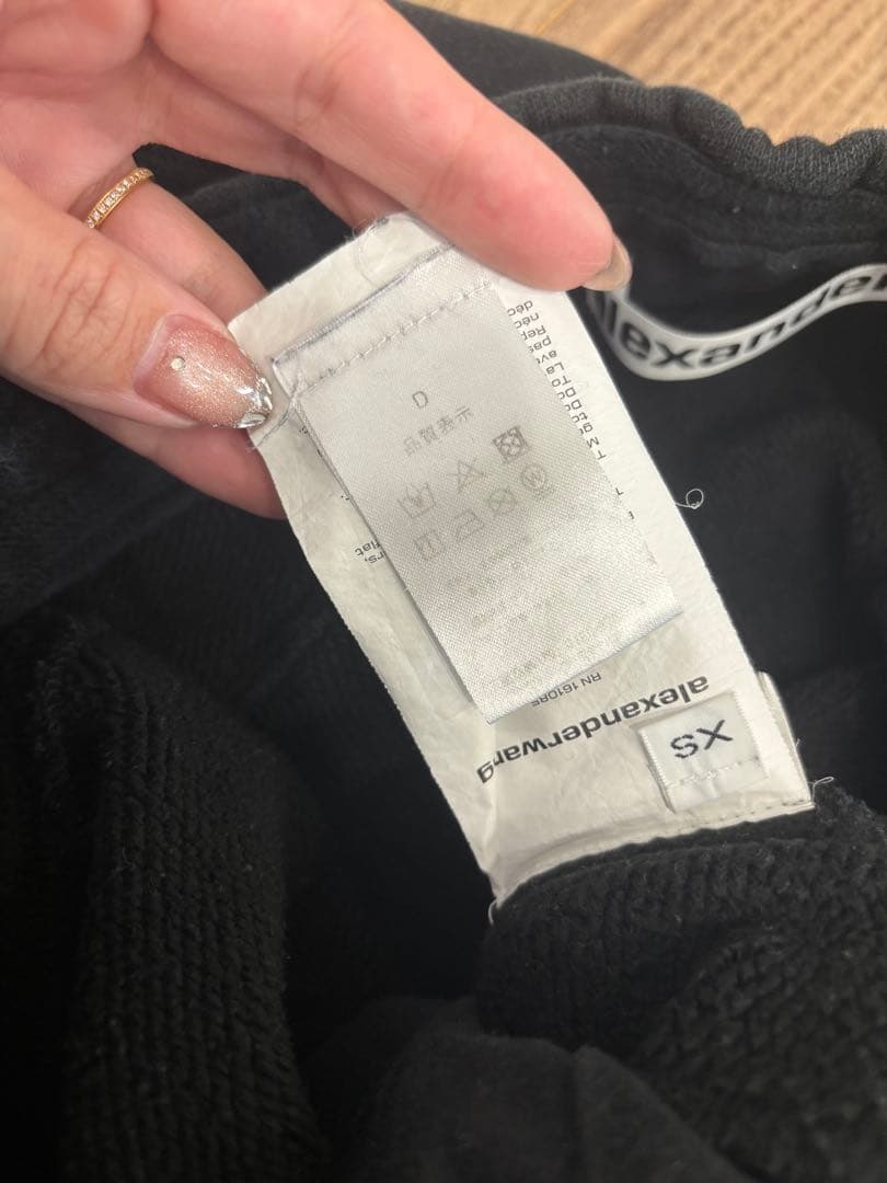 アレキサンダーワン セットアップ ロゴ スウェット ブラック XS