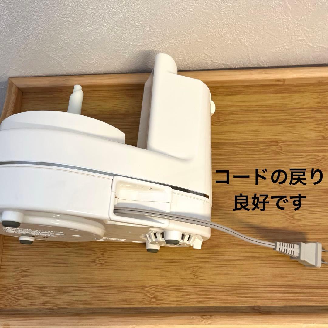 パナソニック　フードプロセッサー　MK-K81-W