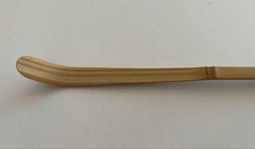 茶道具　茶杓　大徳寺　上田義山　「山路の松」