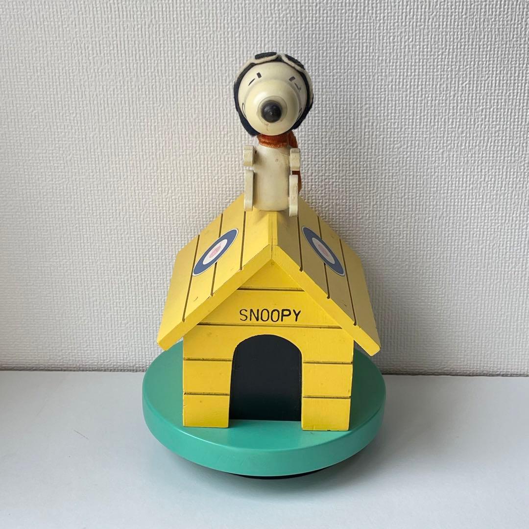 美品 スヌーピー SNOOPY 1968 オルゴール / 米国直輸入
