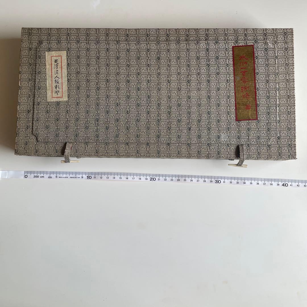 中国　骨董品　人形　泥人形　珍品　ミニチュア