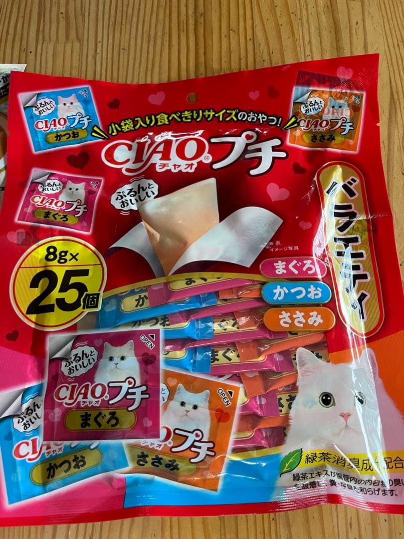 猫 おやつ まとめ売り ちゅーる おさかなちゅーる いなば ネコ CIAO