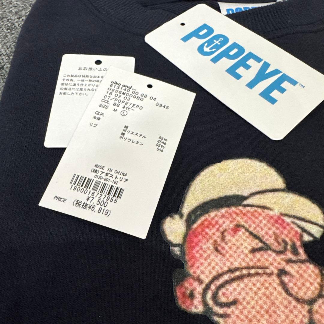 ニコアンド ポパイ　スウェット