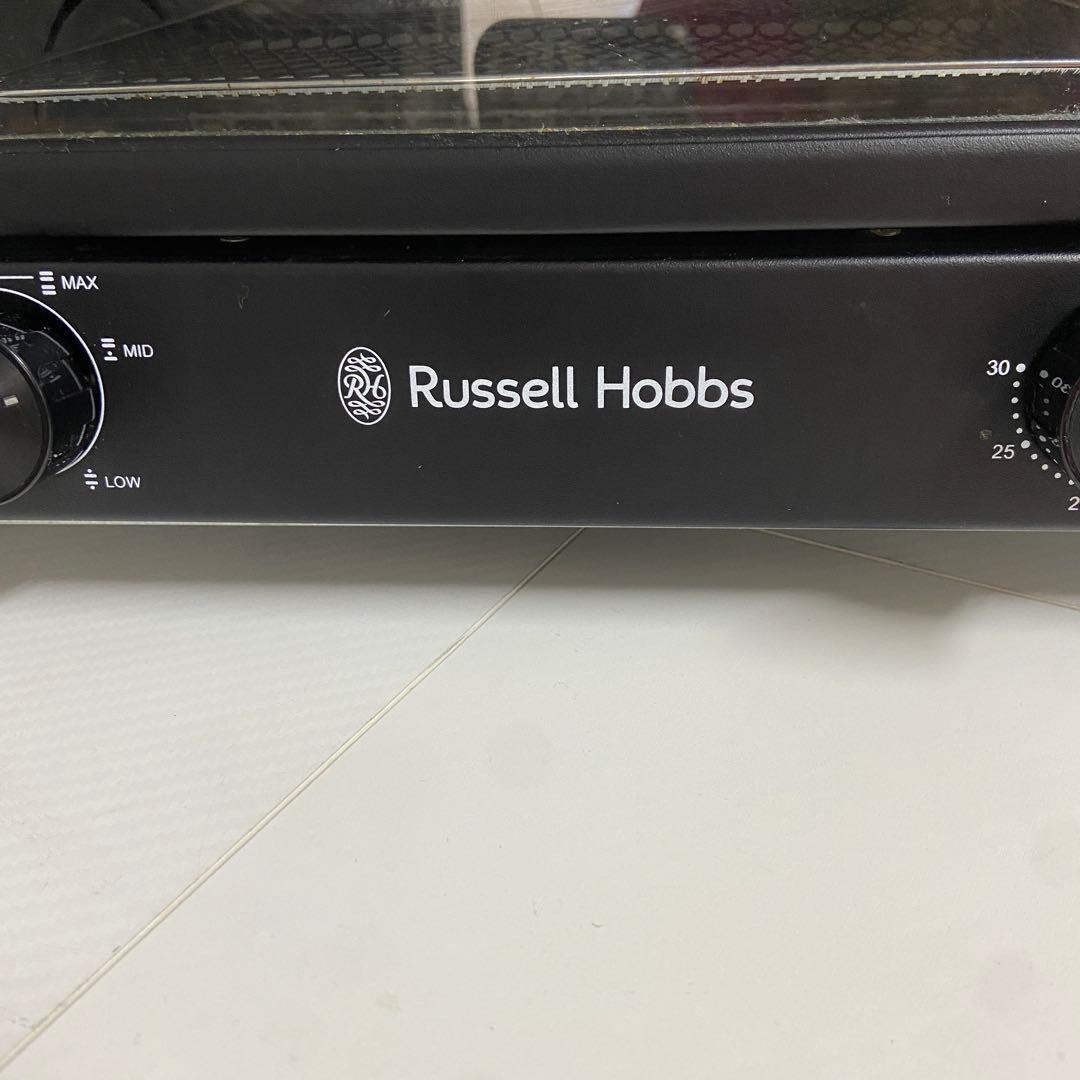 ラッセルホブス⭐️オーブントースター ブラック【3589】