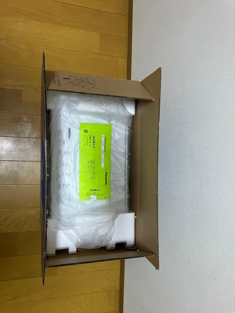 2023年製/パナソニック/衣類乾燥除湿機 F-YHVX90-W