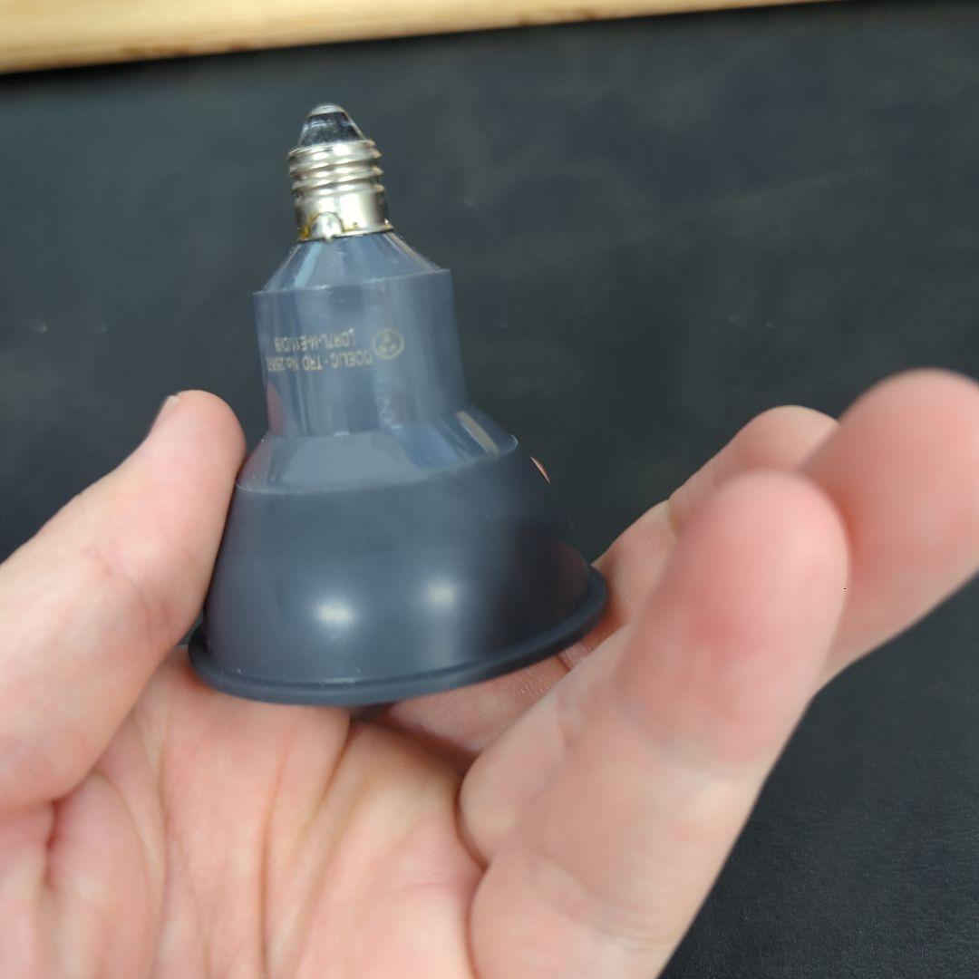 【7個まとめ】ODELIC　スポットライト OS047395 ブラック 照明