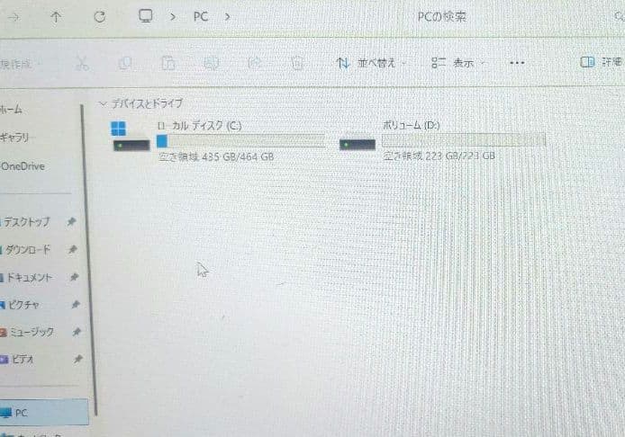 Ryzen5 PRO 4650G搭載　爆速ミニPC