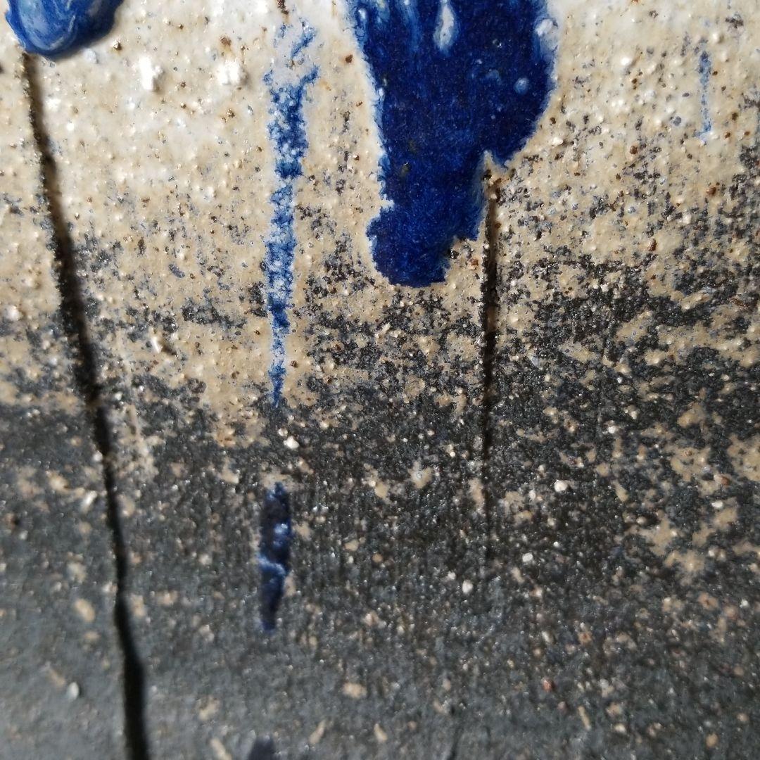 信楽焼 傘立て 白砂青釉流し 高さ４５cm