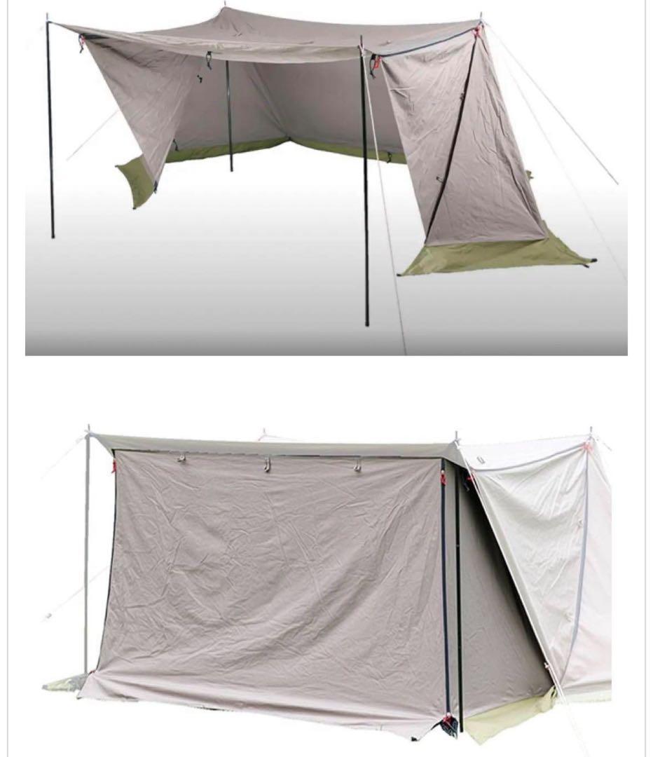 炎幕DX ver.2 ＆ 炎幕の前幕 セット