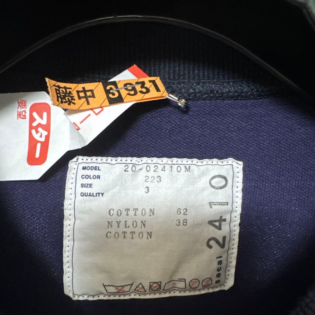 トップス 20AW Sponge Sweat Pullover