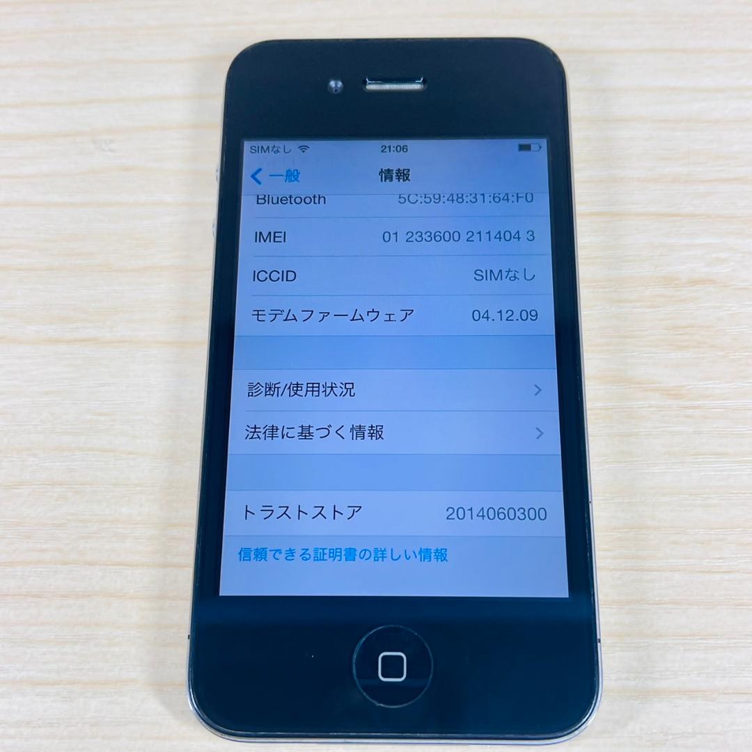 479 美品 softbank iPhone4 16GB Black