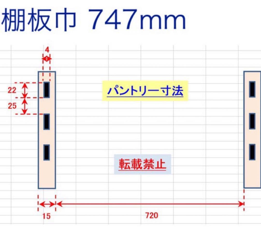 美幸さん　専用ページ(アーネストワン )フレームDIYラボ