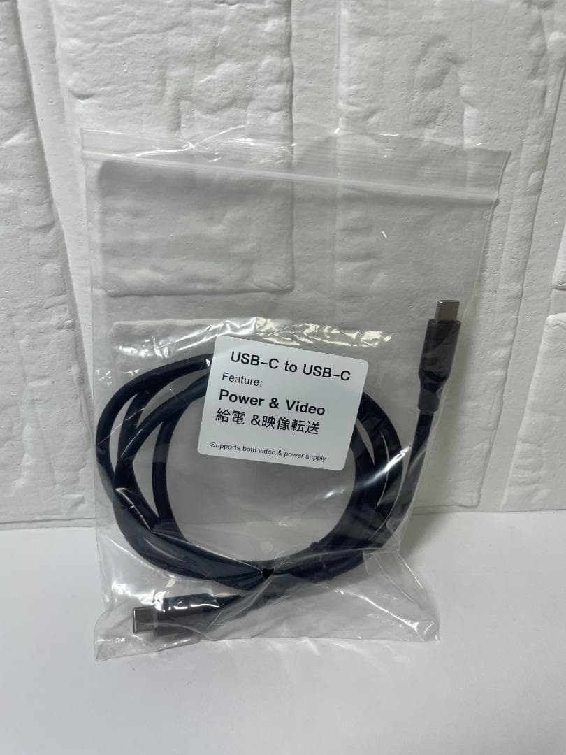 kksmart モバイルモニター 13.3インチ 2.5K(2560*1600)