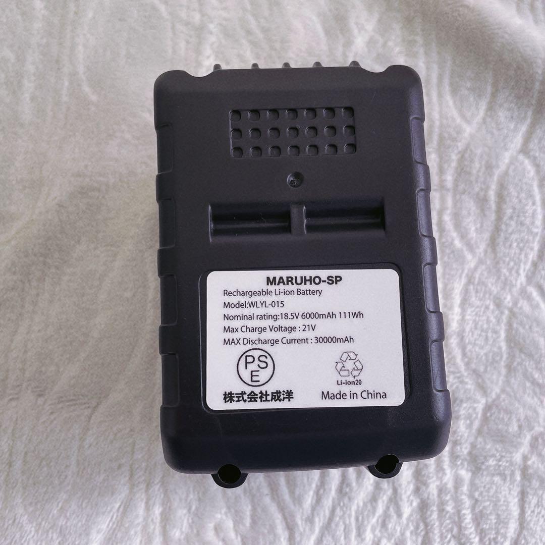 高圧洗浄機 高圧 洗浄機 水圧洗浄機高圧噴射 吐出圧力6MPa 3段階圧力調節