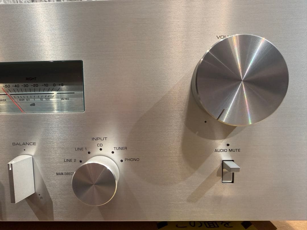 YAMAHA A-S1100 プリメインアンプ