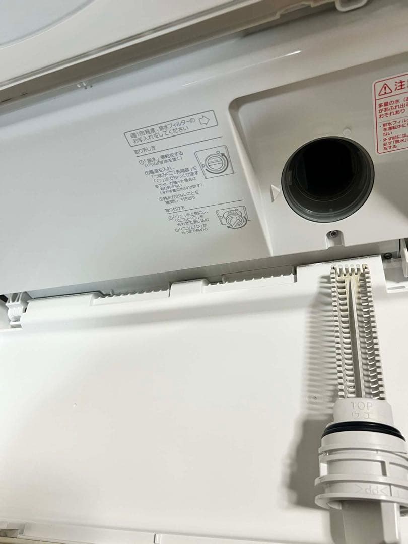 ドラム式洗濯乾燥機 キューブル NA-VG750R 2021年製