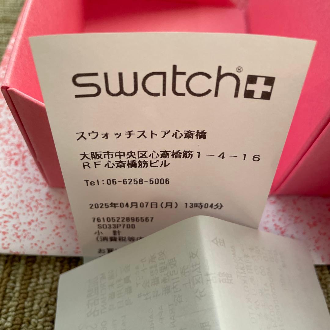 【新品】OMEGA MISSION TO THE PINK MOONPHASE