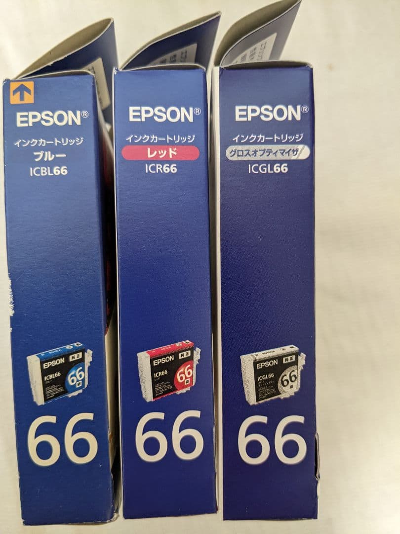 【新品未使用】EPSON インクカートリッジ 66 まとめ売り　26個