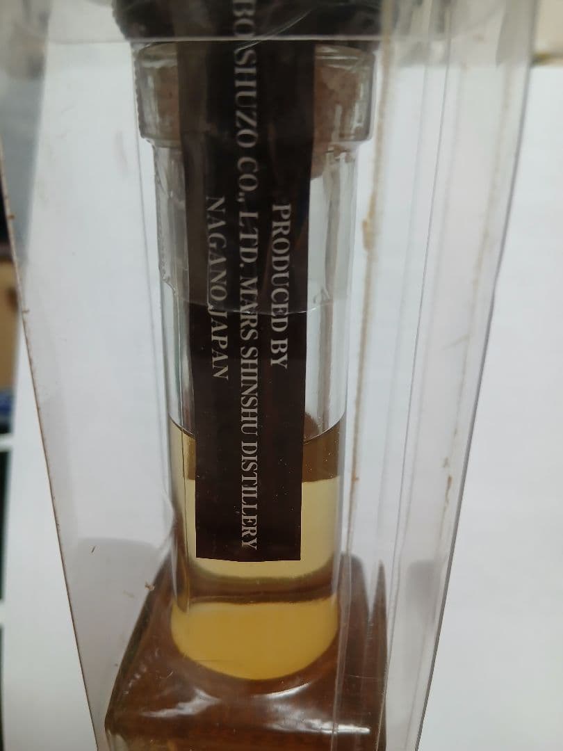 マルスモルトギャラリー マルスウイスキー