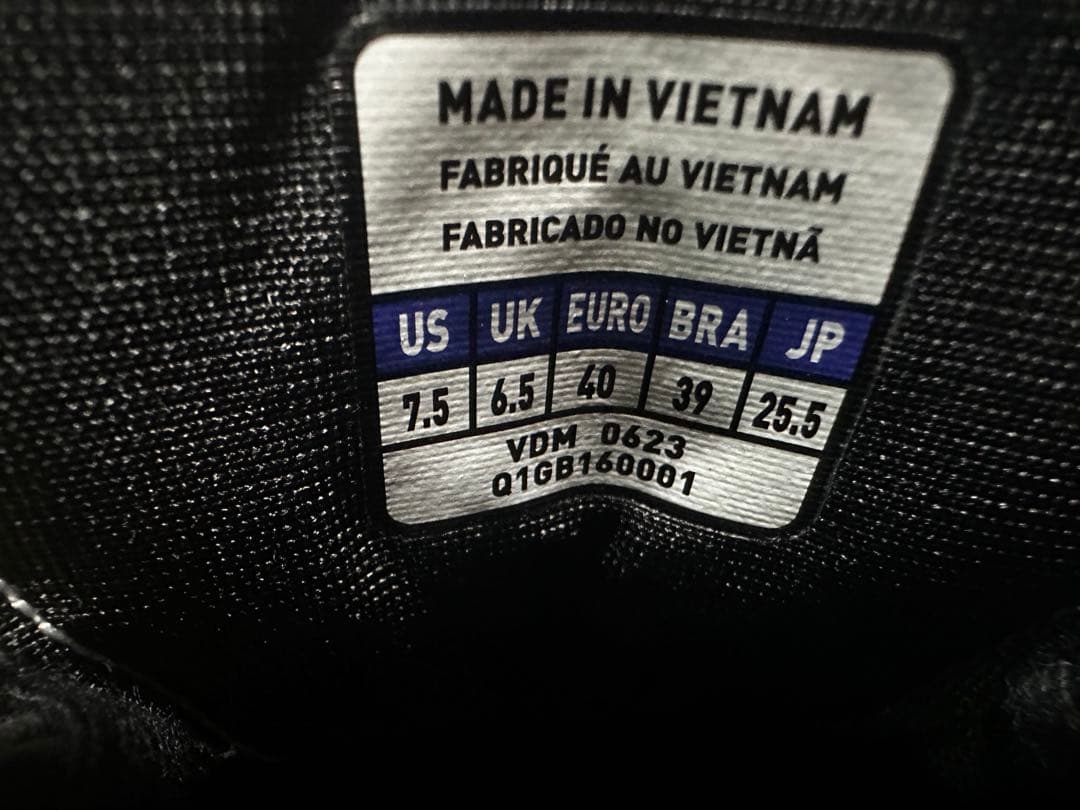 モレリア　トレーニングシューズ