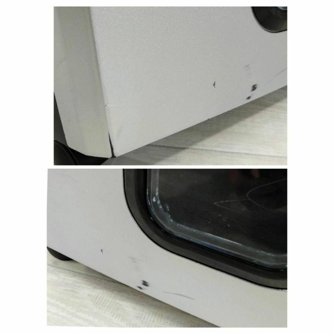 フェローズ シュレッダー 家庭用 電動 マイクロカット JB-11CDM