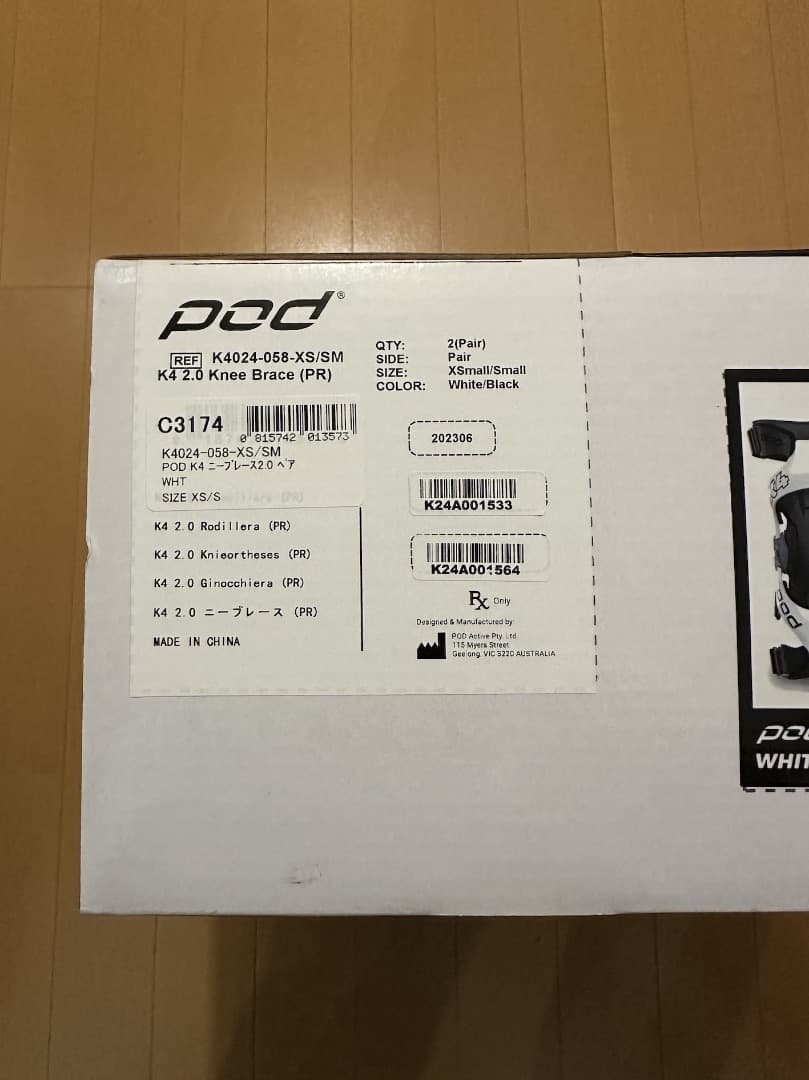 k*i様 【付属品付き】pod モトクロスニーブレース　xs/s 白　中古