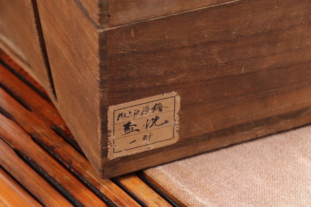 珍品　桃太郎蒔絵　盃洗　杯洗　一対　木箱　金蒔絵　木製漆器　時代物