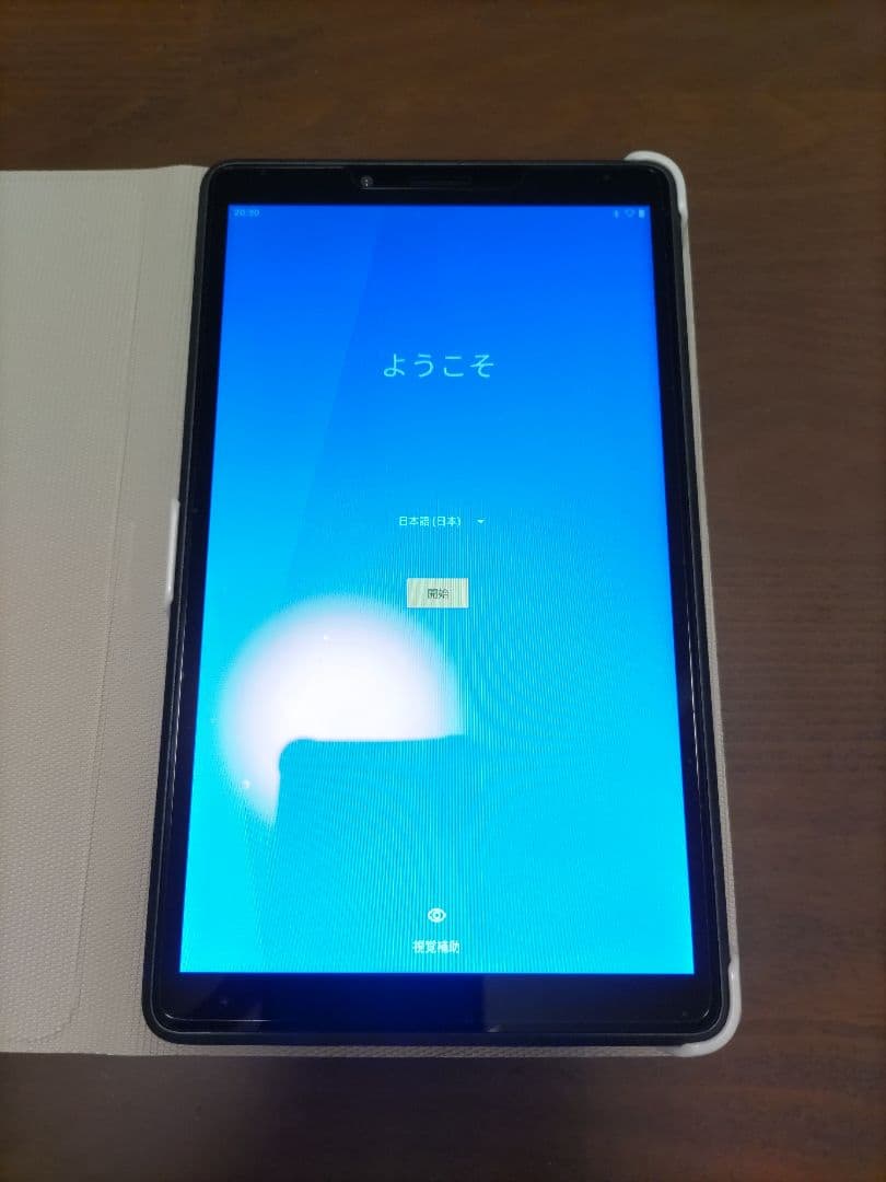 NEC LaVie Tab (PC-T0755CAS) 本体