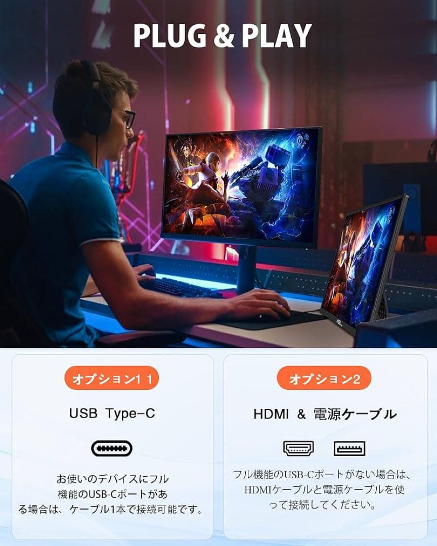 【NGTeco】N3 モバイルモニター 16インチ 1920×1200