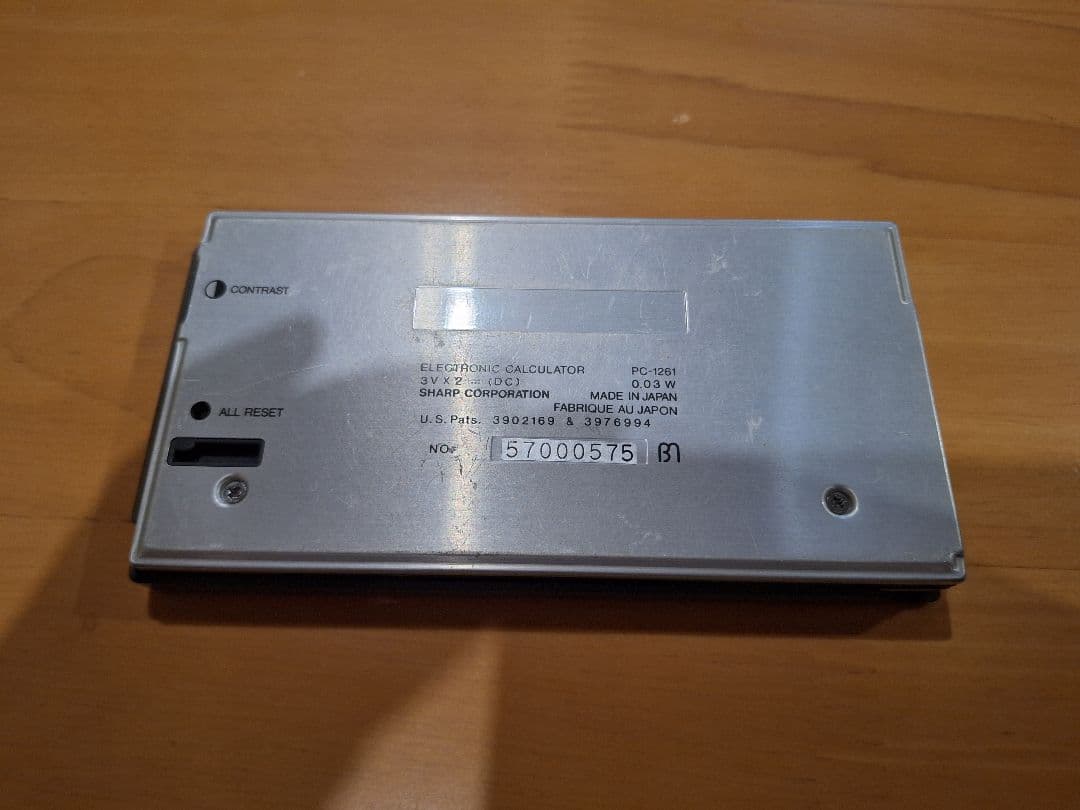 【実働】SHARP POKET COMPUTER PC-1261 ポケコン