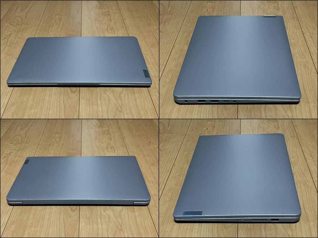 IdeaPad 1 14AMN7（Ryzen5/8GB/256GB/オフィス）