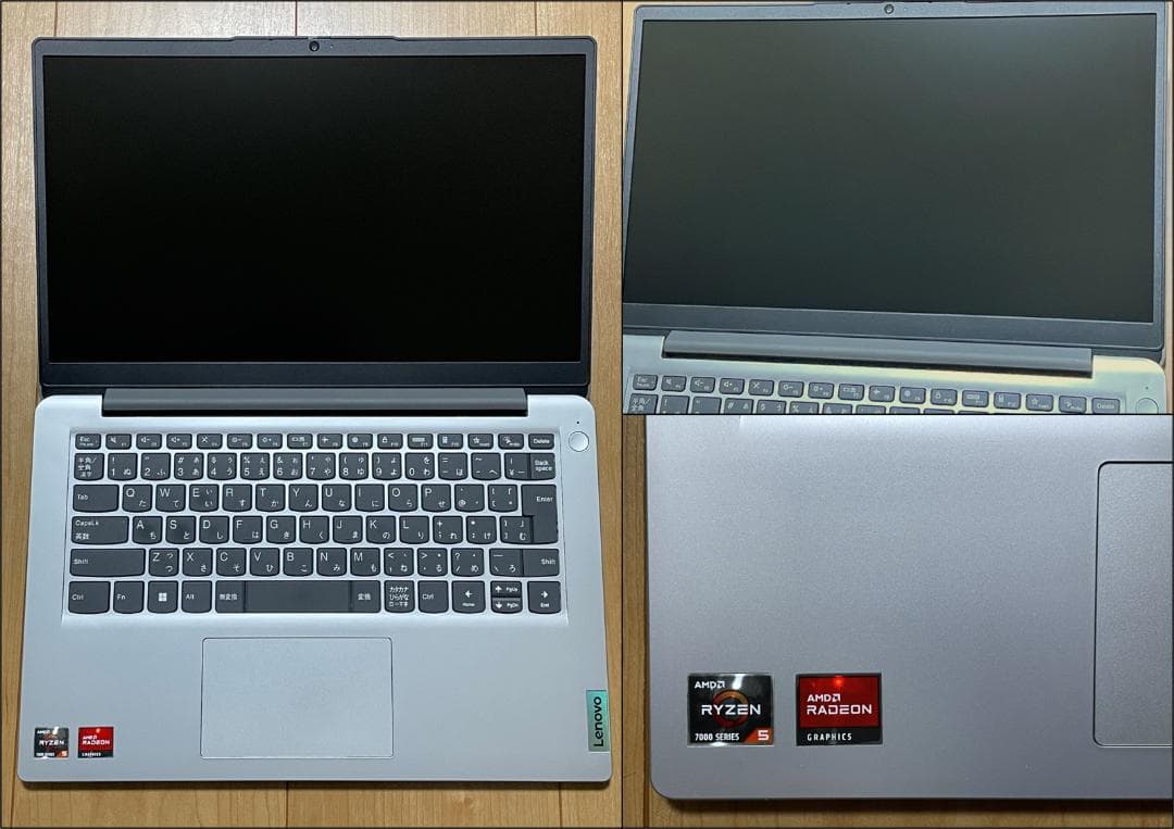 IdeaPad 1 14AMN7（Ryzen5/8GB/256GB/オフィス）