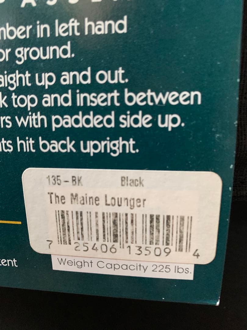 希少　新品　Byer バイヤー　メイン ラウンジャー